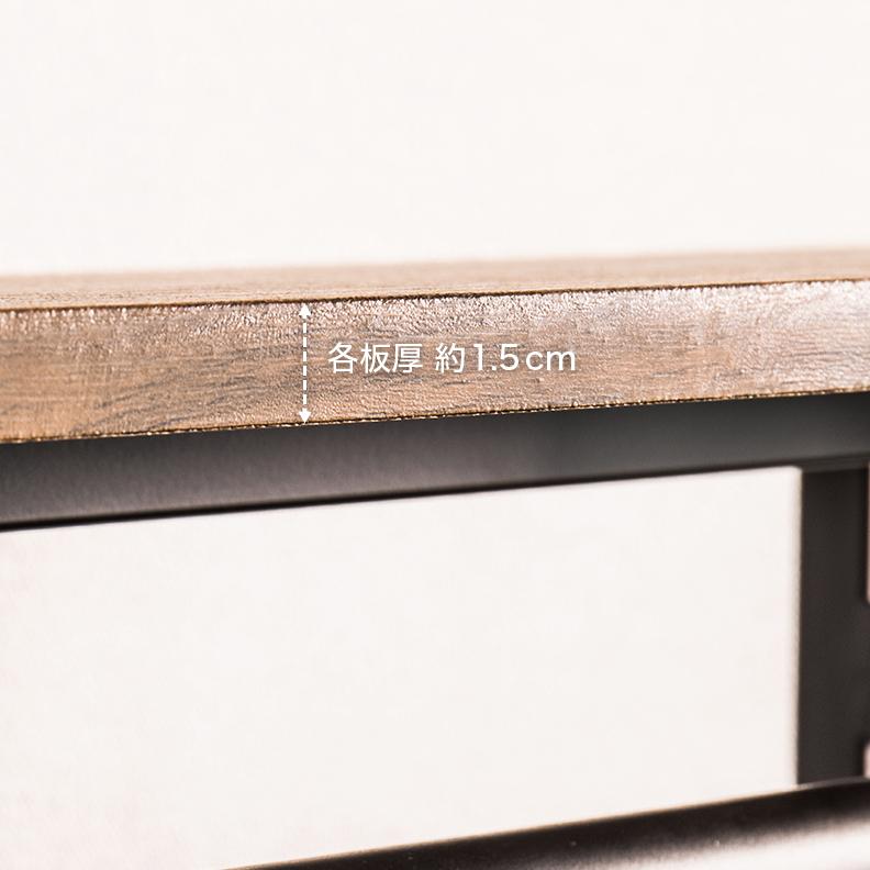 キャビネット オープンラック 幅50 3段 おしゃれ 棚 ヴィンテージ風