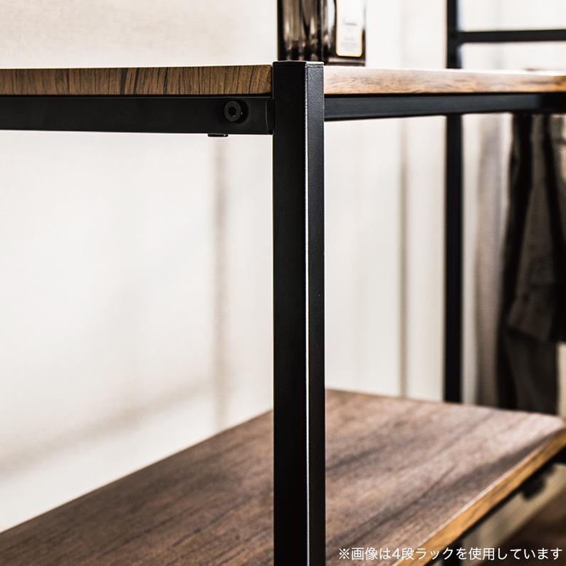 キャビネット オープンラック 幅50 3段 おしゃれ 棚 ヴィンテージ風