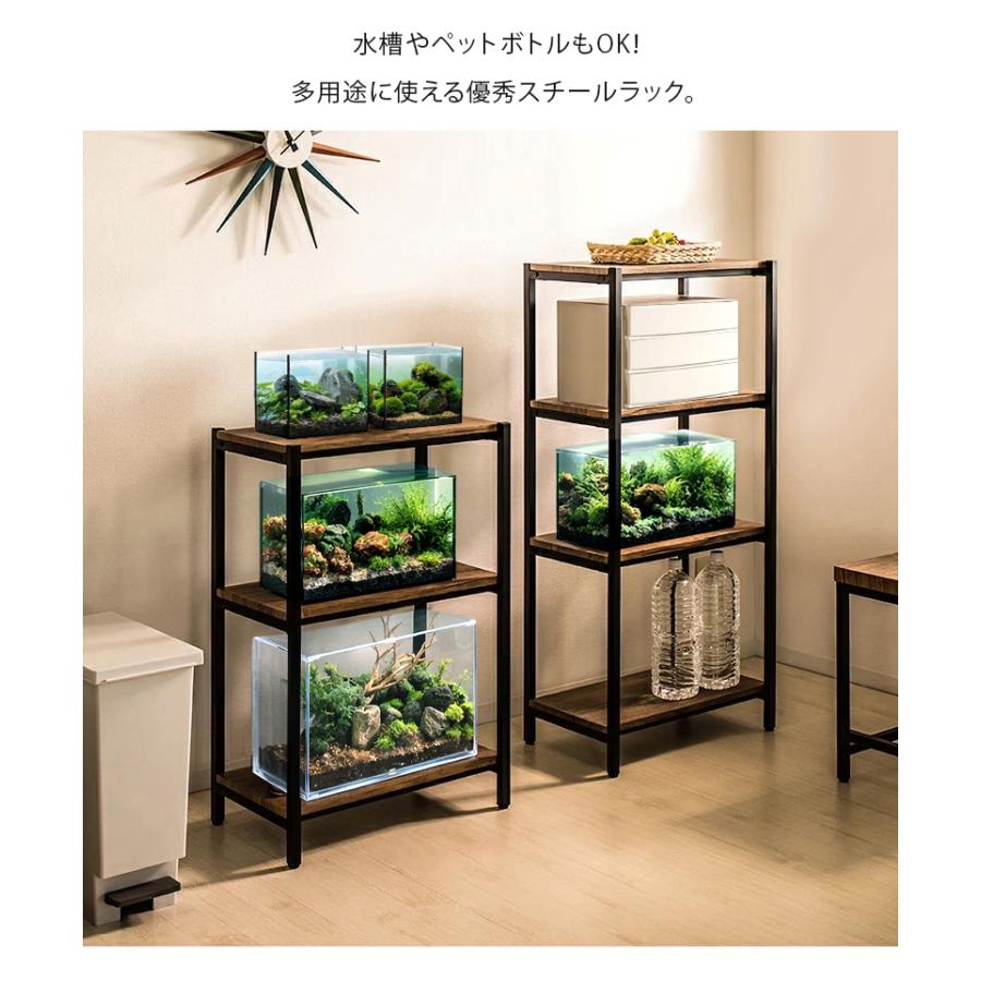 水槽台 スチールラック 幅50 耐荷重20kg 小型アクアリウム水槽スタンド