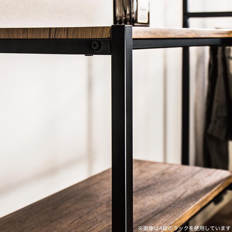 テレビボード 幅50 棚 4段 おしゃれ 収納 ヴィンテージ風 テレビ台