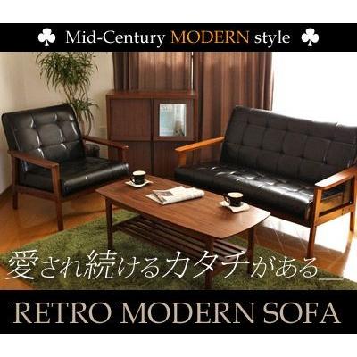 PVCレザーソファ 幅125cm レトロ 黒 ソファ 二人掛け用 PVCレザーソファ 幅125cm レトロ 黒 ソファ 二人掛け用