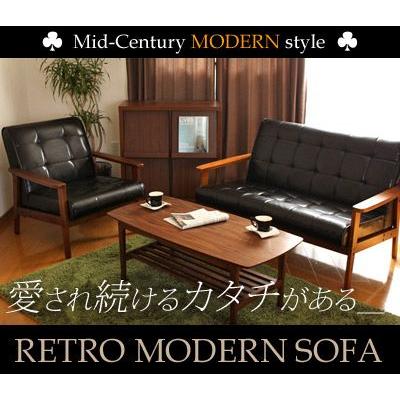 ✨【SALE価格】レトロソファPVC一人掛け
