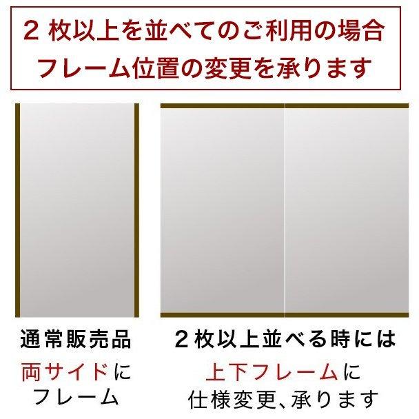 姿見鏡　縦９０センチ✖️横２０センチ 割れない鏡 リフェクスミラー 超軽量で安全 鏡 姿見 壁掛け 日本製 幅