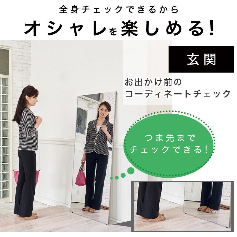 姿見 90×180cm 鏡 姿見 壁掛け 全身 木枠 90×180cm （ ミラー おしゃれ
