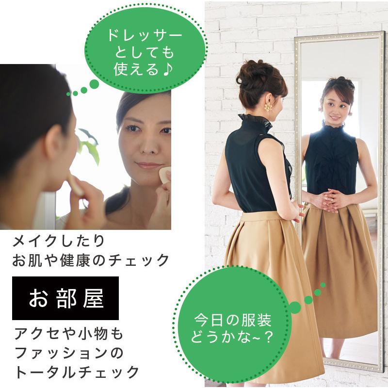 割れない鏡 スタンドミラー 全身鏡 幅80×高さ160cm スタンド付き（金） 楽天市場】割れない鏡 スタンドミラー 全身鏡 姿見鏡 超軽量 鏡