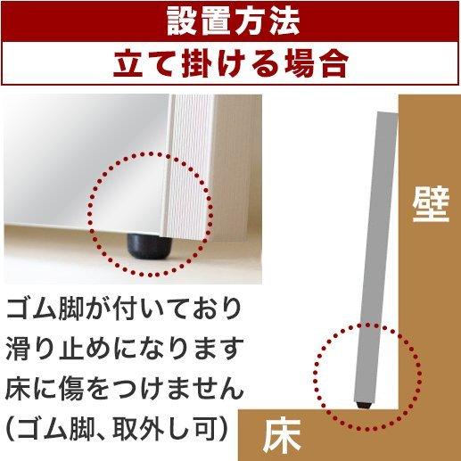 割れない鏡 85×170 2枚セット (約 幅170cm 幅175cm 幅180cm 割れない鏡 85×170 2枚セット (約 幅170cm 幅175cm 幅180cm