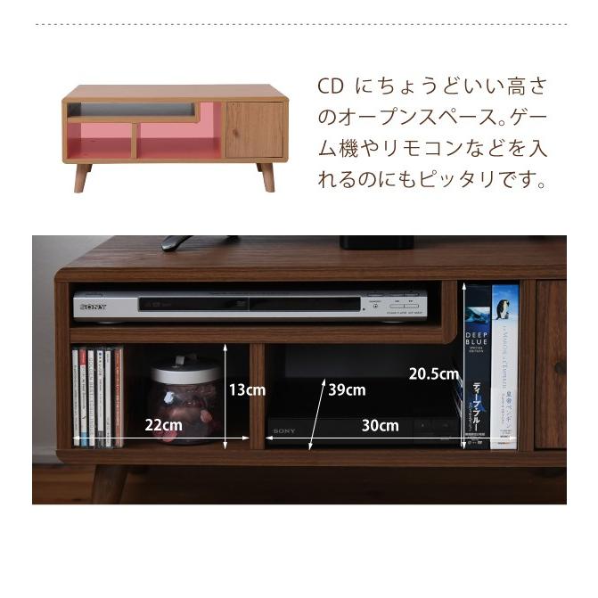 テレビ台 Pico ピコ TV台 TVラック W800 価格もサイズもコンパクトピコ