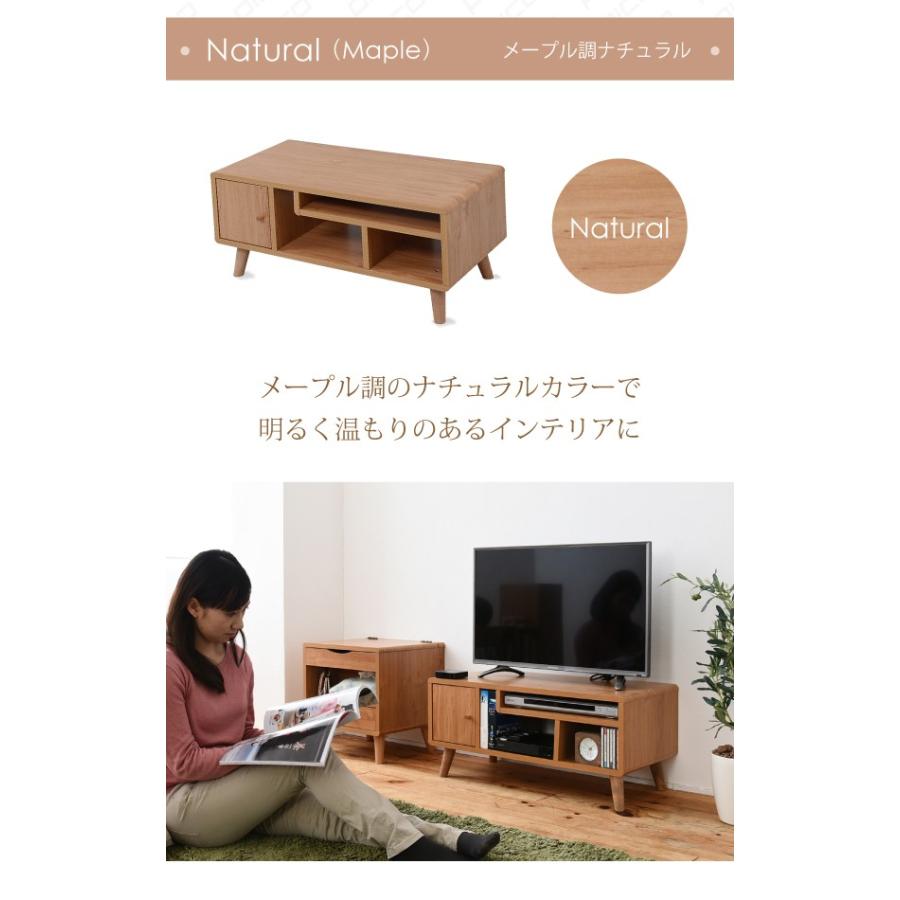 【きのこのこ】テレビ台 SHIKI NOKO TV BOARD / シキ ノコ テレビボード 幅240cm - インテリア