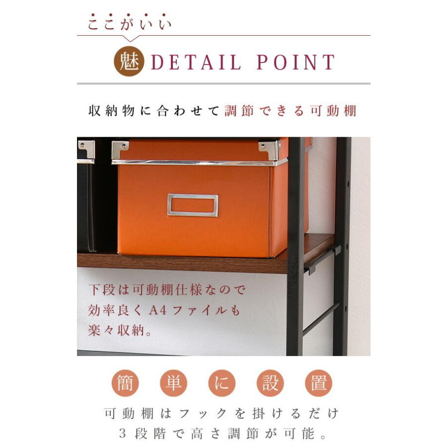 サイドラック サイドチェスト 2WAY パソコンデスク 複合機ラック サイドラック サイドチェスト 2WAY パソコンデスク 複合機ラック