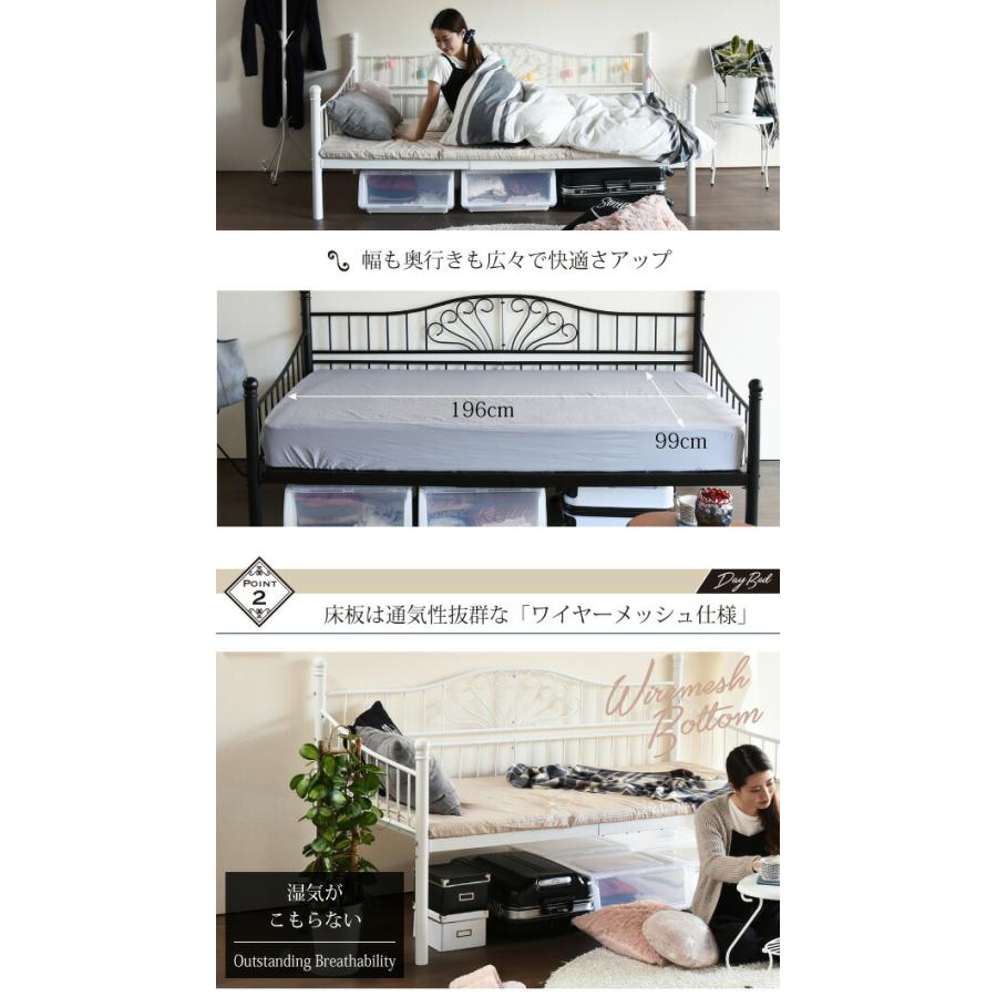 開店記念セール！！ お部屋に圧迫感を与えないデイベッド ニトリ デイベッド(ジオAH 浅型25 MBR2) : ニトリ Yahoo!店