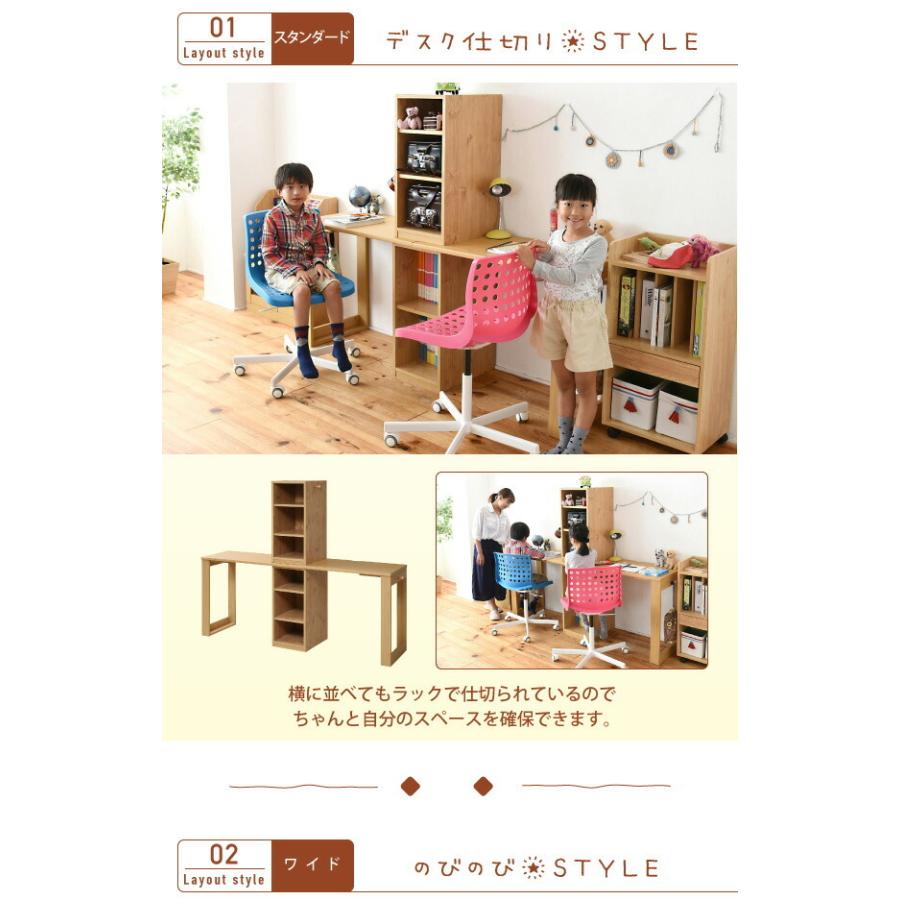 ツインデスク 机 ラック セット 兄弟机 wit'sシリーズ コンパクト 勉強