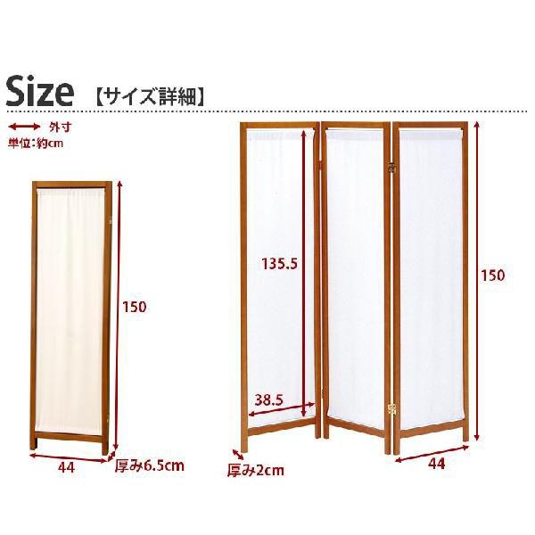 衝立 木製 スクリーン 帆布 3面 3連 おしゃれ 間仕切り 衝立 木製 スクリーン 帆布 3面 3連 おしゃれ 間仕切り