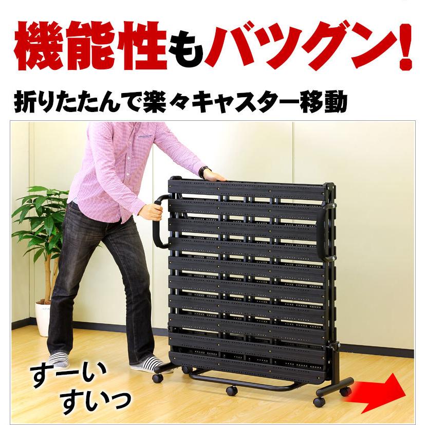 ベッド 折りたたみ シングル スノコ 樹脂 すのこ すのこベッド ベッド 折りたたみ シングル スノコ 樹脂 すのこ すのこベッド