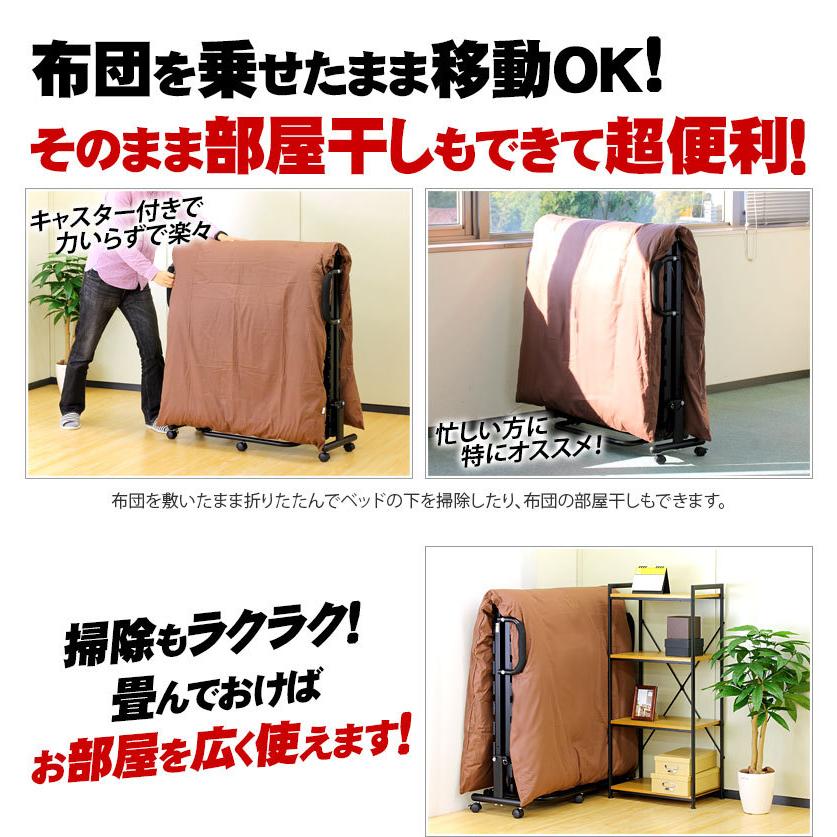 ベッド 折りたたみ シングル スノコ 樹脂 すのこ すのこベッド 寝具 折畳み 樹脂すのこ折り畳みベッド シングルサイズ 桐すのこ 折りたたみベット｜kagudoki｜12