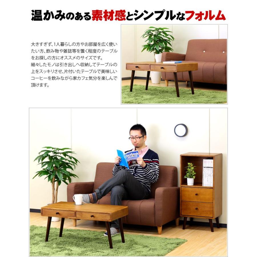 お届け可　センターテーブル　ニコアンド　アイアン　ウッド　カフェ ロー リビング コーヒーテーブル ローテーブル アイアン フレーム テーブル ブラウン