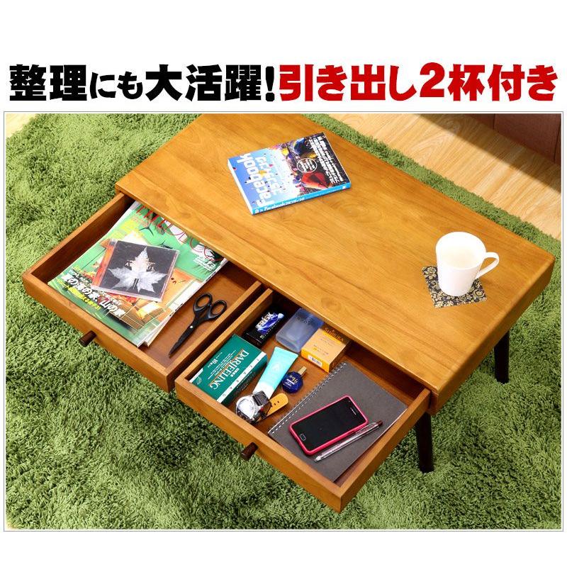 センターテーブル リビング ローテーブル ちゃぶ台 木目 木製 北欧