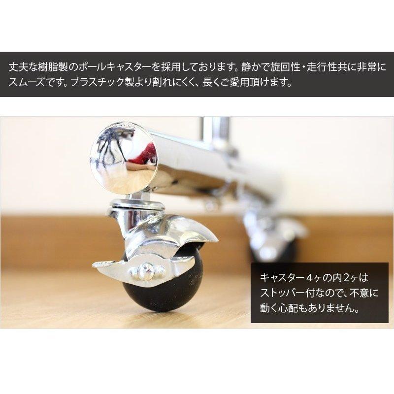 ハンガーラック 業務用 スチールハンガーラック キャスター付き 耐荷重