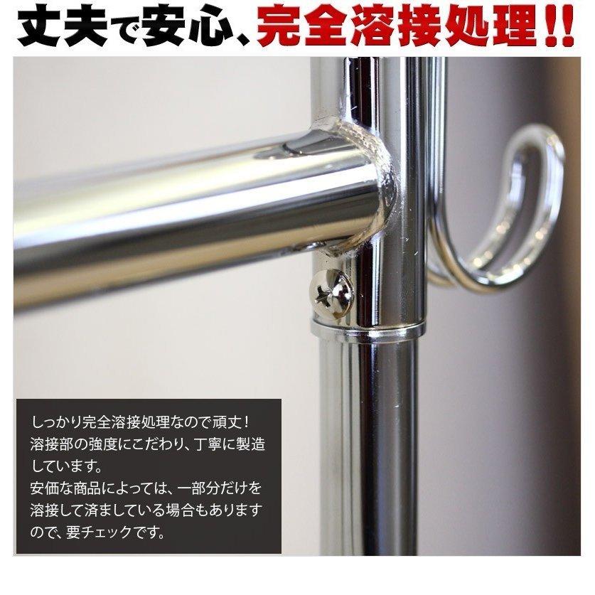 ハンガーラック 業務用 スチールハンガーラック キャスター付き 耐荷重