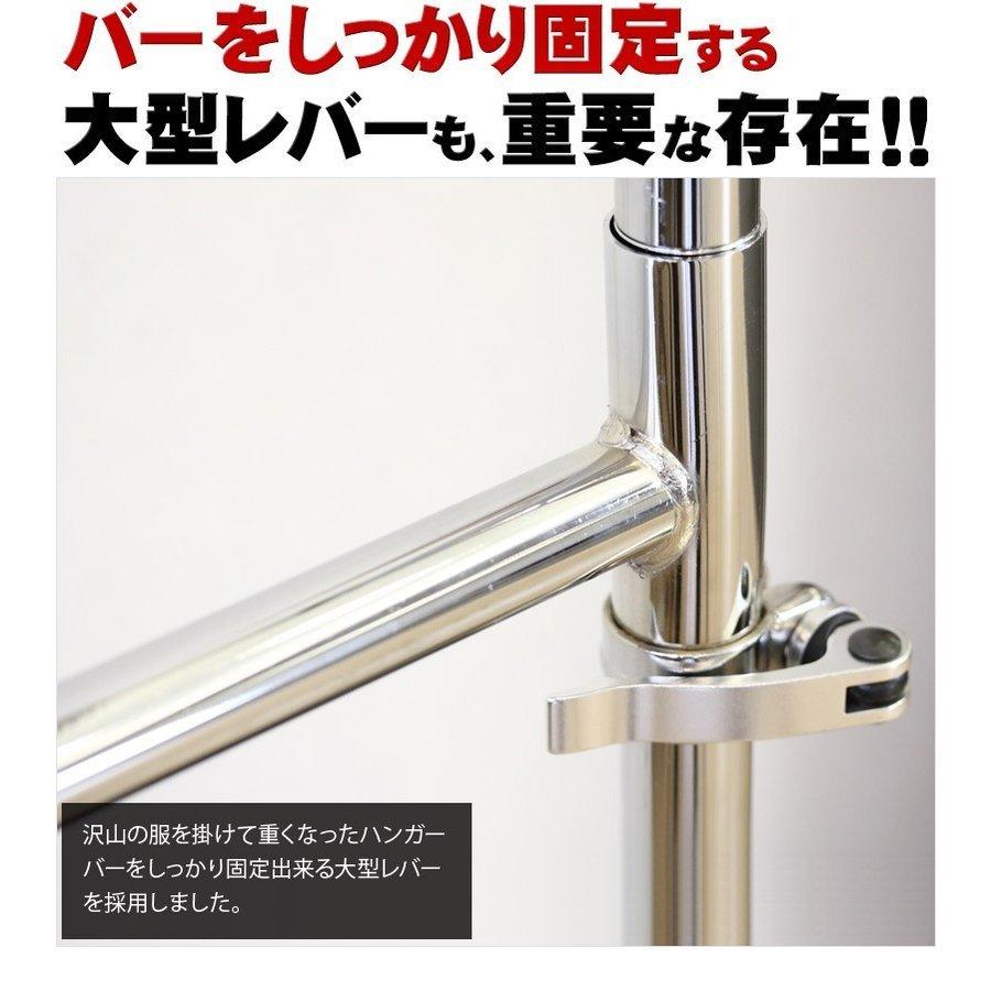 ハンガーラック 業務用 スチールハンガーラック キャスター付き 耐荷重