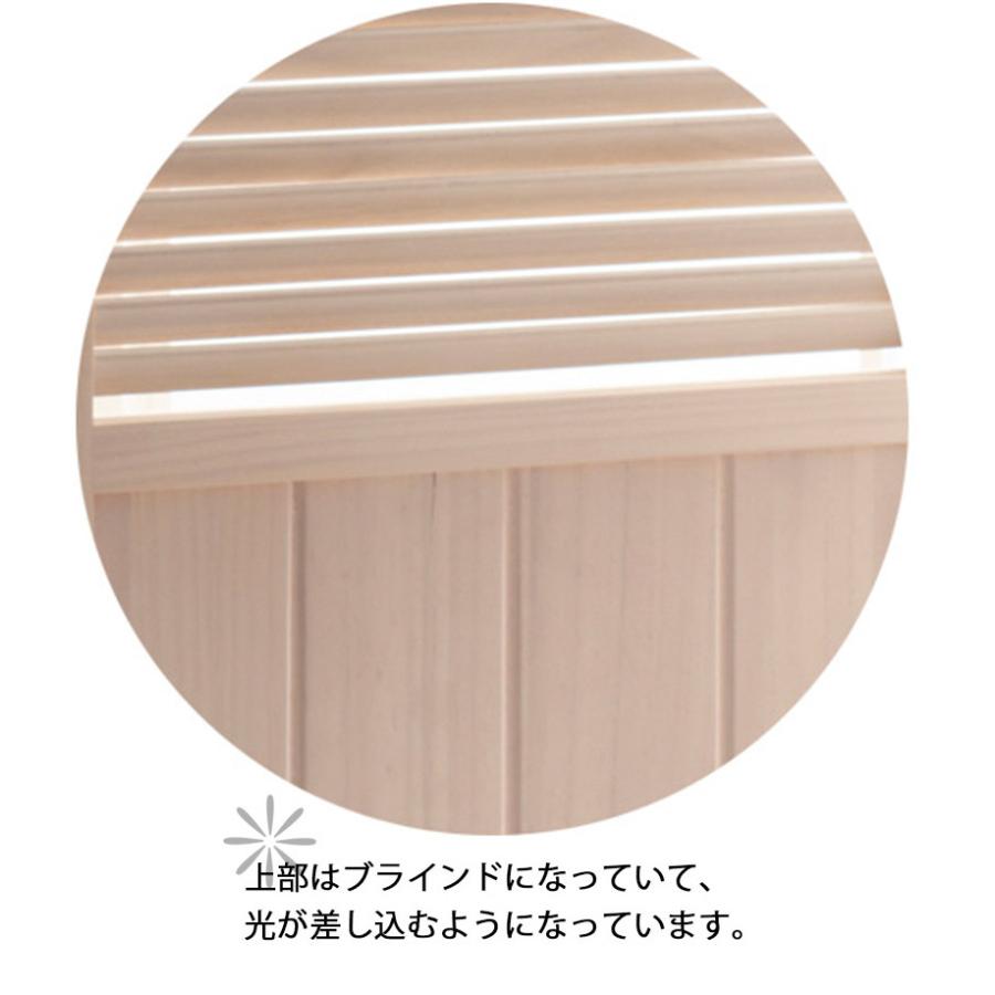 パーティション 3連衝立 パーテーション 木製 カントリー調 衝立 パーティション 3連衝立 パーテーション 木製 カントリー調 衝立