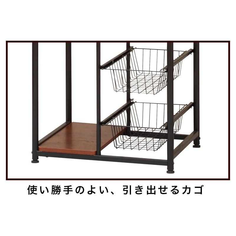 キッチンラック 幅60 高さ100 木製棚板 便利機能 スライド棚 奥行46cm