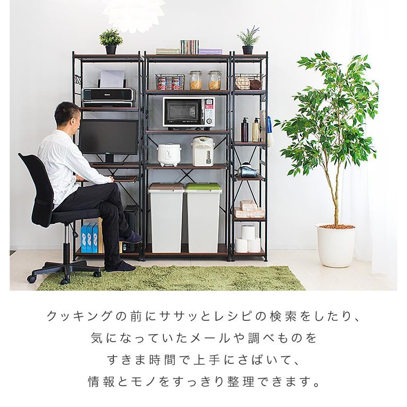 キッチンラック ６段 幅75 木製棚板 可動棚 スライド棚 高さ180cm スリム｜kagudoki｜06