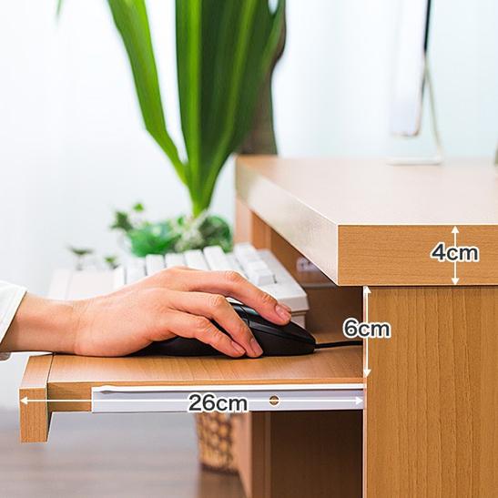 パソコンデスク 収納 日本製 幅90 ハイ チェスト 2点セット 白 黒 背面