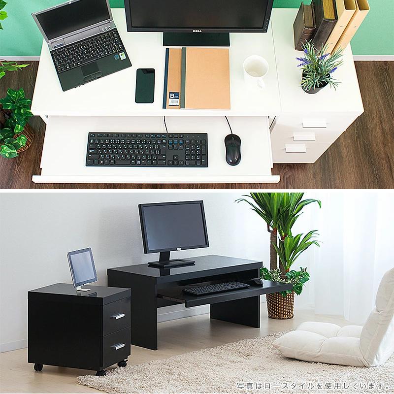 パソコンデスク 収納 日本製 幅90 ハイ チェスト 2点セット 白 黒 背面