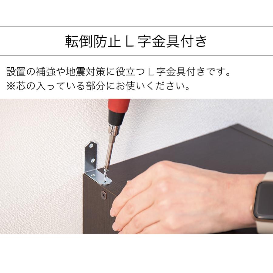 5ミリ単位 オーダーラック ロータイプ すき間ラック 日本製 5mm単位 奥行29.5 5ミリピッチ 奥行30 高さ90 国産 隙間収納 ラック すき間 隙間 bakugai202602の画像