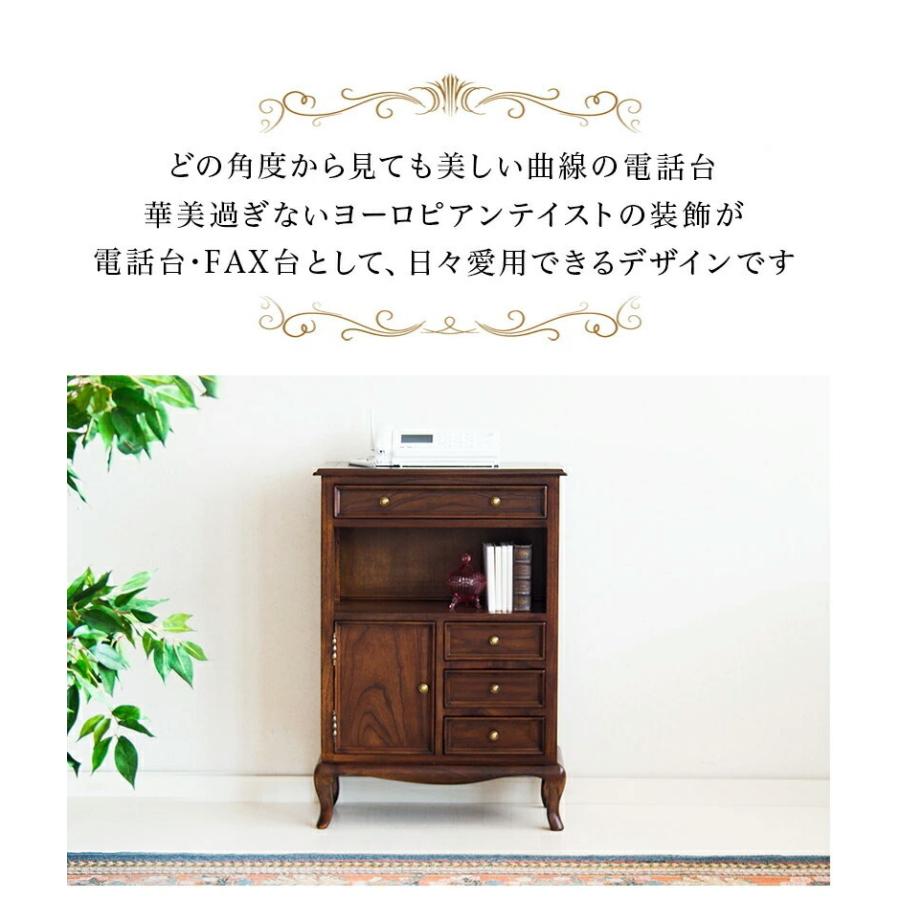 ロココ調　レトロ　チェスト　トールペイント　猫脚　電話台　アンティーク テレビ台 ヨーロピアン 猫脚 ハイタイプ アンティーク ロココ調