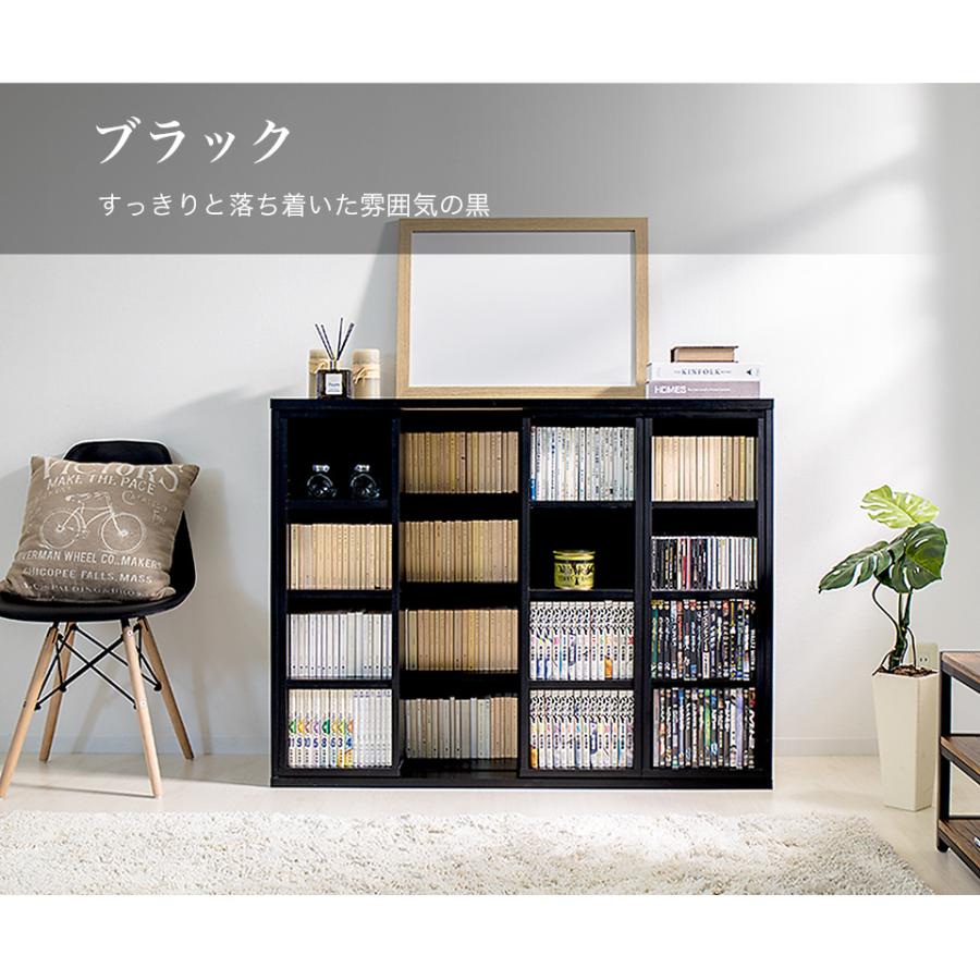 本棚 スライド本棚 全段B6 トリプルスライド 奥深 大容量 幅120 本棚 スライド本棚 全段B6 トリプルスライド 奥深 大容量 幅120