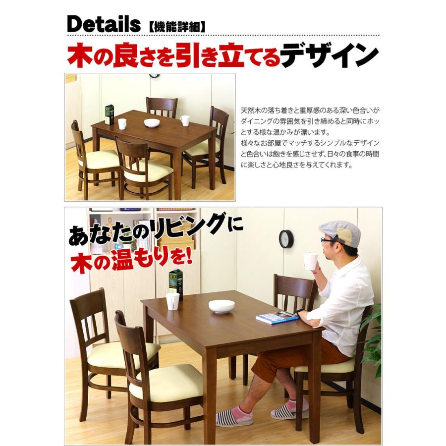 フリーテーブル　115×75 ナチュラル フリーテーブル 115×75 ナチュラル 【公式通販】