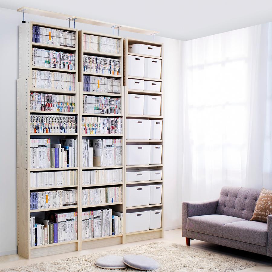 オープンラック 木製 白 スリム 可動棚 オフィス収納 幅45 奥行19