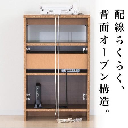 収納ケース 収納ボックス おしゃれ ルーター収納 北欧 扉2枚 幅 収納ケース 収納ボックス おしゃれ ルーター収納 北欧 扉2枚 幅