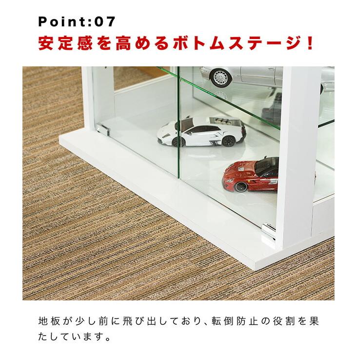 コレクションケース ガラス扉 ガラス棚 コレクションラック