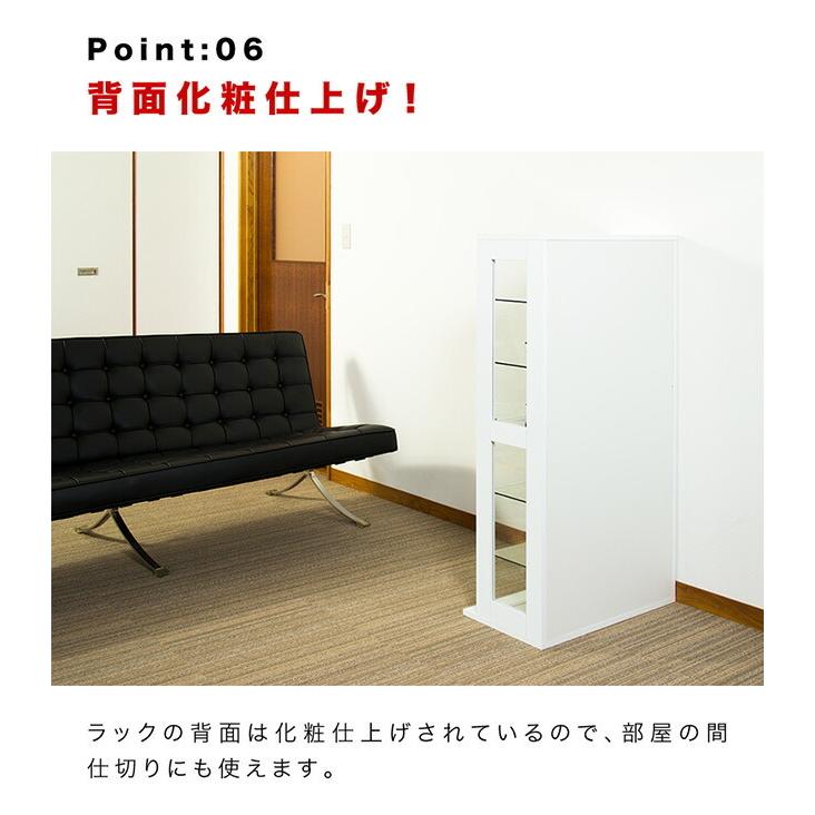 コレクションケース ガラス扉 ガラス棚 コレクションラック