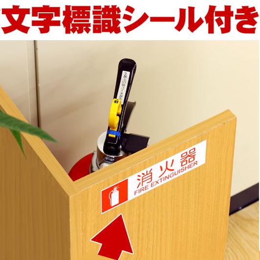 ルーターボックス おしゃれ 隠す ケーブル収納 コーナー 隙間 スリム Aku Cp05 本棚 テレビ台 安心安全の家具ドキ 通販 Yahoo ショッピング