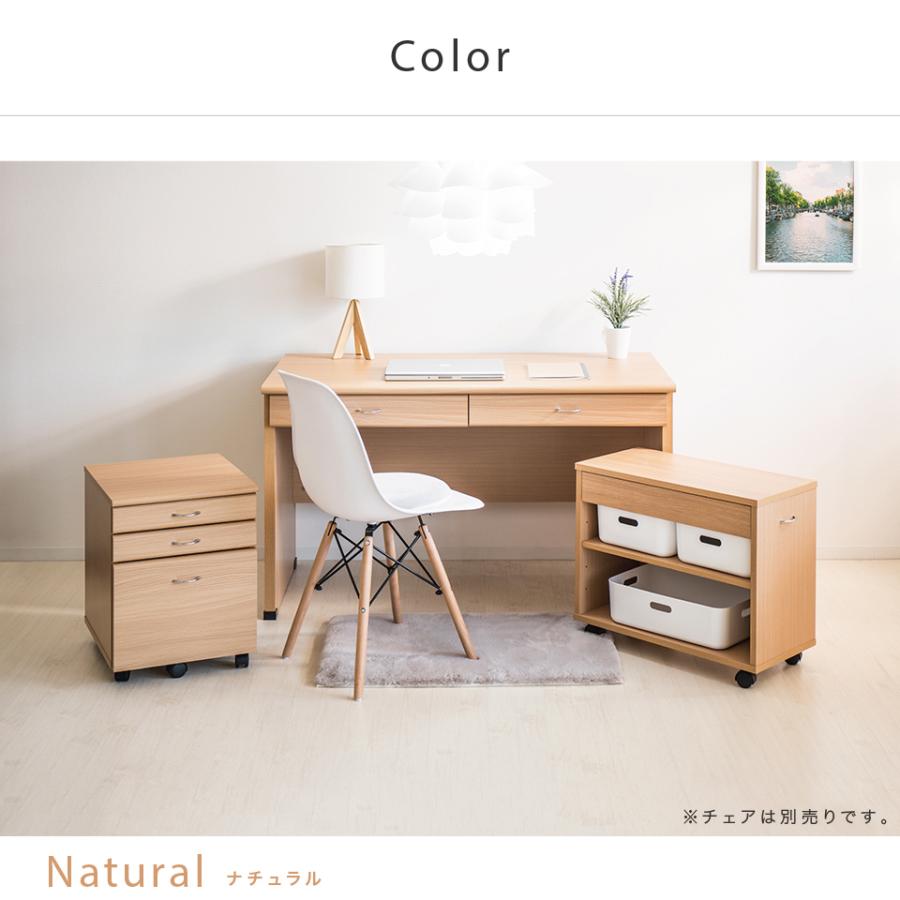 パソコンデスク PCデスク 幅120cm 3点セット オフィスデスク パソコンデスク PCデスク 幅120cm 3点セット オフィスデスク