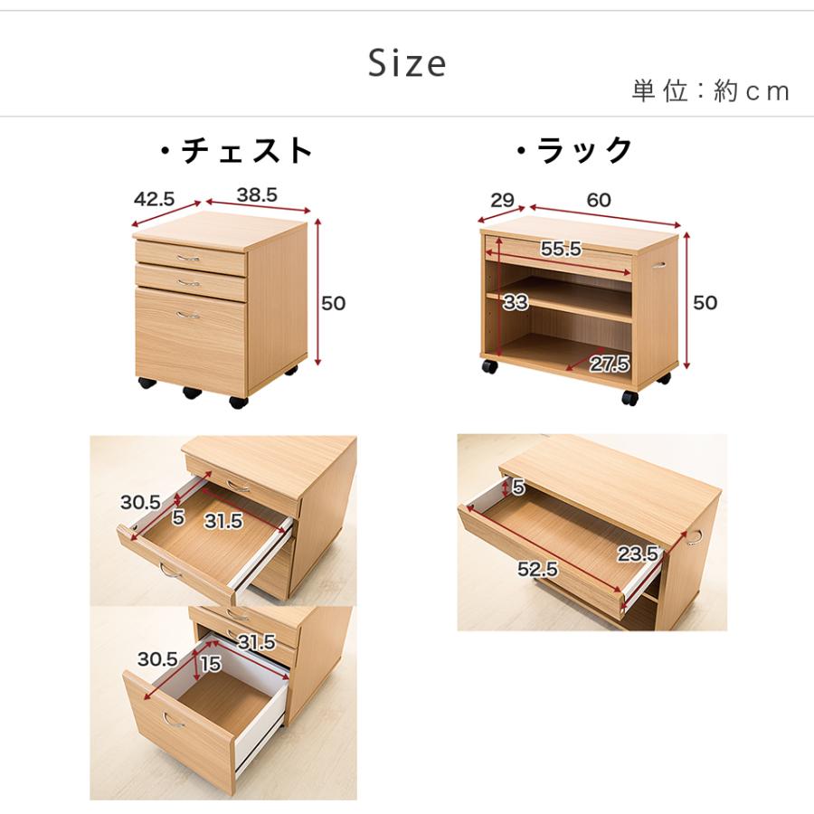 パソコンデスク PCデスク 幅120cm 3点セット オフィスデスク パソコンデスク PCデスク 幅120cm 3点セット オフィスデスク
