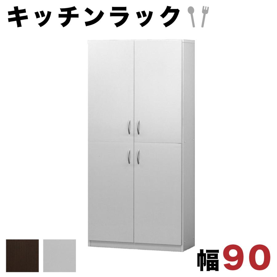 食器棚 キッチン収納 キッチンラック 食器棚 キッチン収納 扉付き キッチンボード