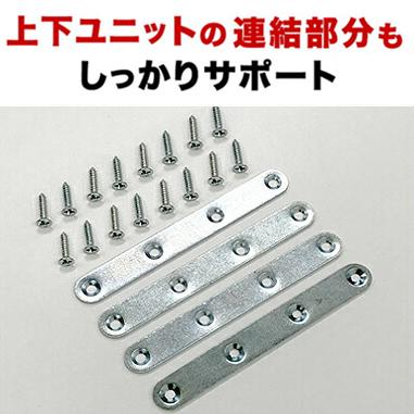 本棚 おしゃれ 大容量 突っ張り 天井まで 幅90 奥行30cm A4対応 白 ホワイト ブラウン 収納 つっぱり 深型 頑丈 丈夫 雑誌 壁一面 耐震 bakugai202602の画像