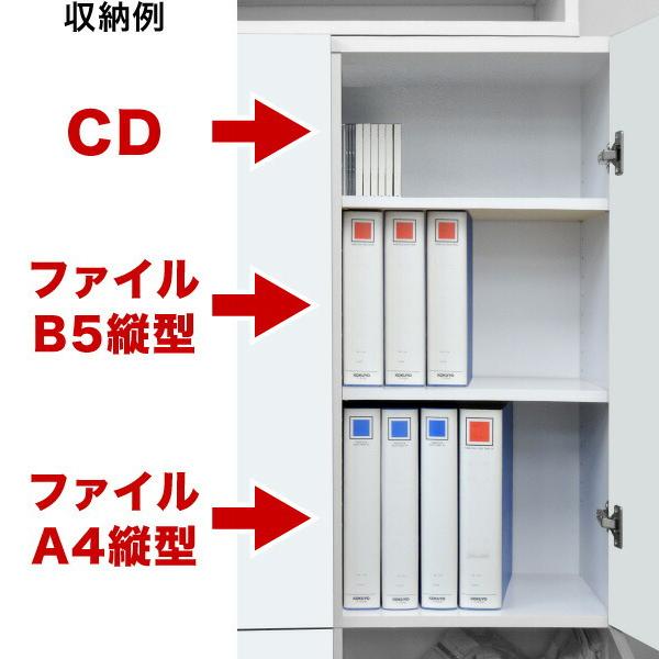 本棚 おしゃれ 大容量 突っ張り 天井まで 幅90 奥行30cm A4対応 白