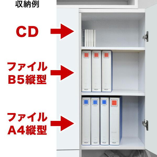 壁面収納棚 ホワイト 薄型 奥行30cm 扉付き LED照明付き B（引取り） 壁面収納 スリム 壁面システム収納 上置セット 突っ張り 大容量 幅90cm