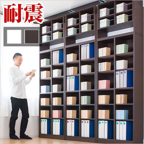 本棚 上置セット 突っ張りラック 白 茶 壁面ラック 大容量 幅90cm