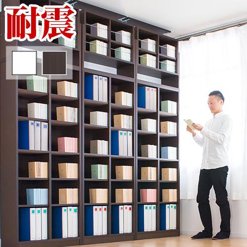 壁面システム収納 上置セット 突っ張り 壁面収納 大容量 幅75cm