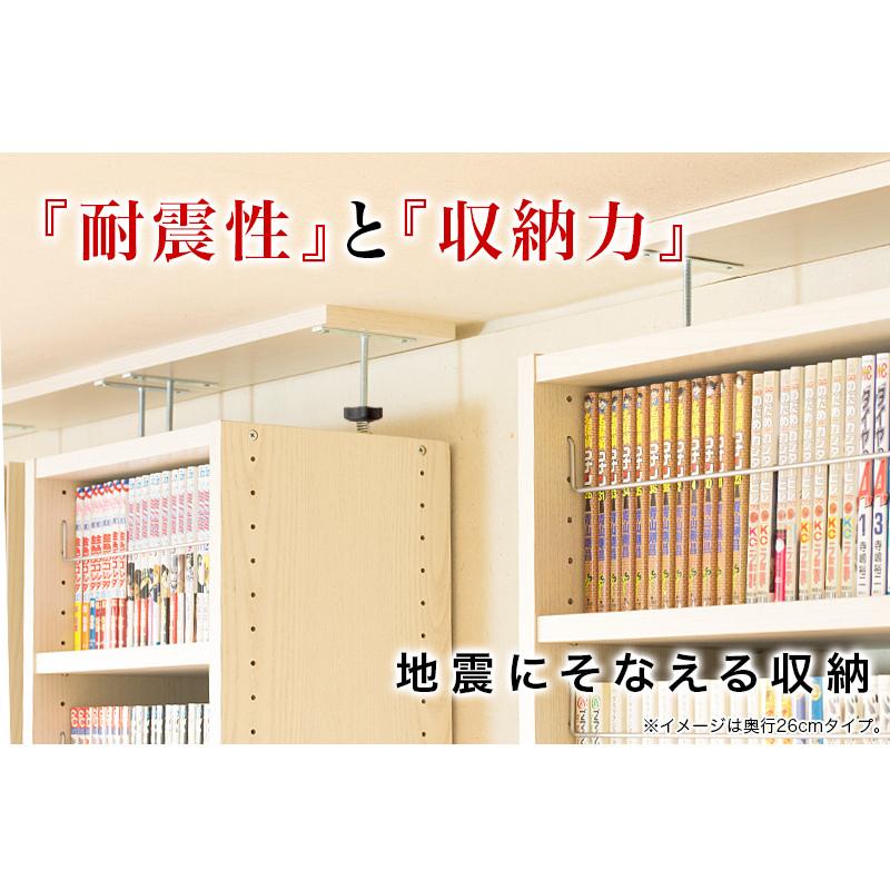 突っ張りラック 棚 収納 キッチン 洗面所 つっぱりラック 幅45 奥行26