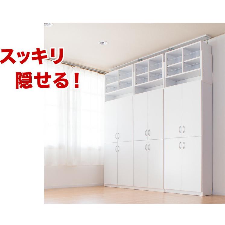 本棚 A4 扉付き 天井突っ張り 大容量 壁面収納 7518 幅75cm 上置き+4ドアセット 上置き リビング収納 リビング書棚 送料無料 ハイタイプ 丈夫 bakugai202602の画像