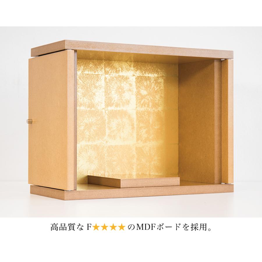 仏壇 ミニ コンパクト 小型 小さい カラーボックス 厨子 終活 モダン