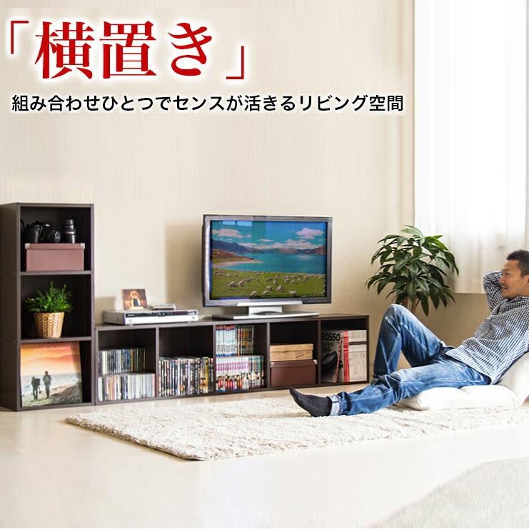 本棚 A4サイズ 3段 カラーボックス A4対応 幅40 奥行30 A4 書棚 3段棚