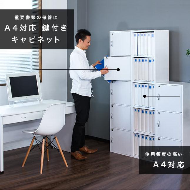 絵本ラック 大人になっても使える 絵本棚 3段 大容量 幅40 奥行 絵本ラック 大人になっても使える 絵本棚 3段 大容量 幅40 奥行